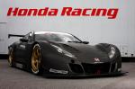 Honda HSV-10 GT 2010 года